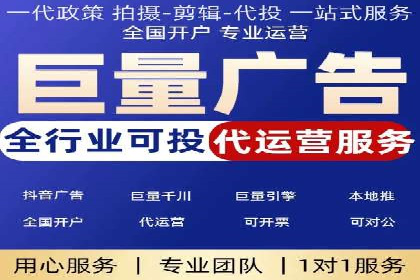 百度推广优化实战案例精选